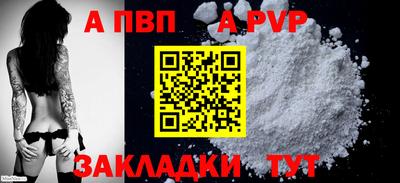 гидропоника Бузулук