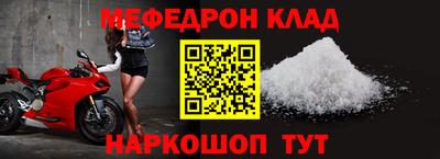кристаллы Кизилюрт
