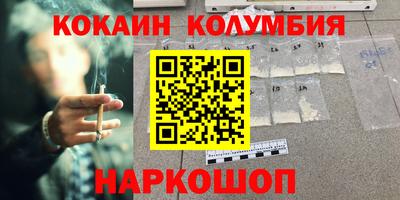 ALPHA PVP Будённовск