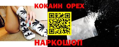 гидропоника Бузулук