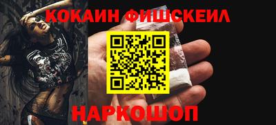 винт Бугуруслан