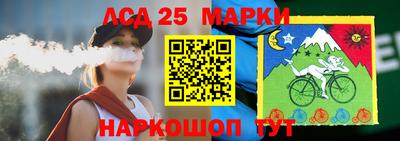 гидропоника Бузулук