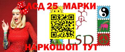 винт Бугуруслан
