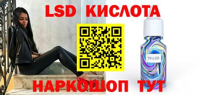 гидропоника Бузулук