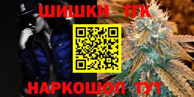 гидропоника Бузулук