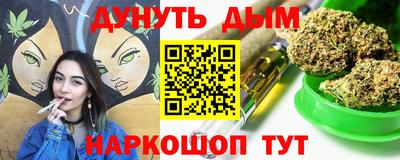 гидропоника Бузулук