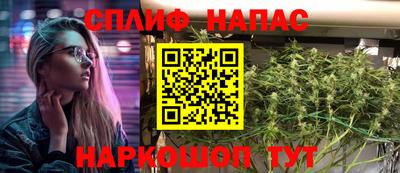 гидропоника Бузулук