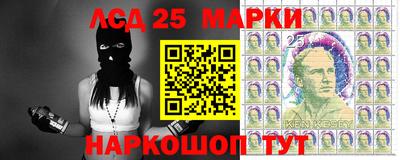 гидропоника Бузулук
