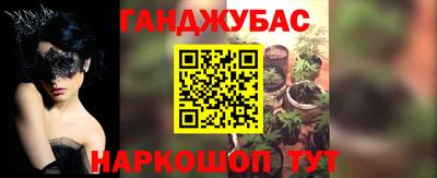 ALPHA PVP Будённовск