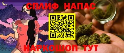 гидропоника Бузулук