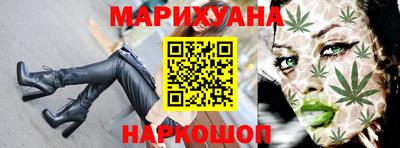 гидропоника Бузулук