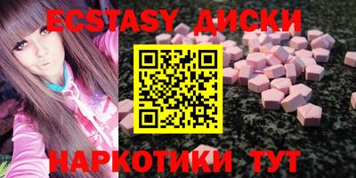 гидропоника Бузулук