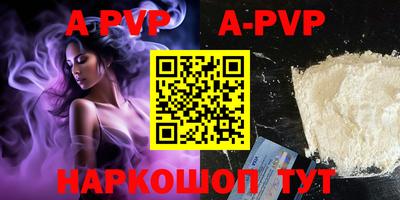 гидропоника Бузулук