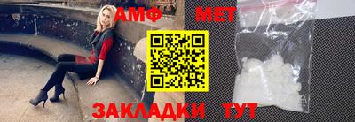 гидропоника Бузулук