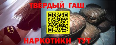 ALPHA PVP Будённовск