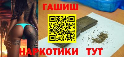 гидропоника Бузулук
